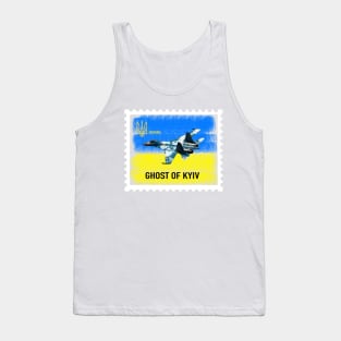 Ghost of Kyiv Tank Top